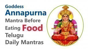 'Goddess Annapurna Devi Mantra Before Eating in Telugu | Daily Mantras | Haindava Tv'