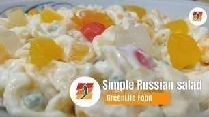 'Simple Russian salad recipe By GreenLifeFood #greenlifefood #foodvideos #cooking'