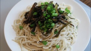 '20 Minute SIMPLE, DELICIOUS Chinese Noodle Recipe! Scallion Oil Noodles(葱油面)'