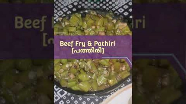 'RAMADAN DAY 9 | IFTAR DAY 9 | RAMADAN SPECIAL FOODS | RAMADAN FOOD VIDEOS | BEEF FRY & PATHIRI'