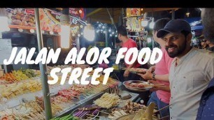 'Malaysia Langkawi Trip | Jalan Alor Night Food Street | Chronicle #3.3 |'