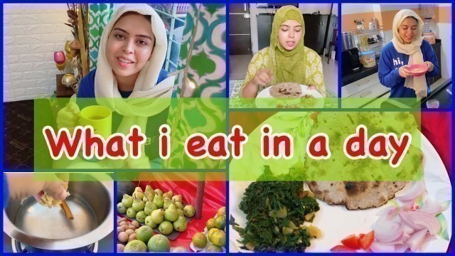 'What I Eat in a day | PCOS diet | Indian diet veg meal | saba Ibrahim | saba ka jahaan'