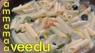 'White Sauce Pasta in Tamil | Kids Recipe in Tamil | Italian Food Recipes in Tamil | TiffinBox Recipe'