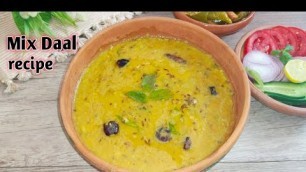 'Mix Dal Recipe || Daal Mix Recipe by Food Lover by Shaista / مکس دال بنانے کا طریقہ || panchmel Dal'