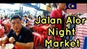 'Jalan Alor Night Market | Kuala Lumpur | Oct 2019'