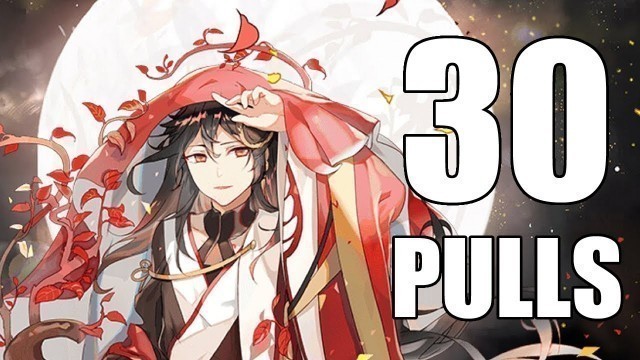 'Food Fantasy (Japan): 30 Summons for Wuyi Da Hong Pao! (Guaranteed Gacha)'