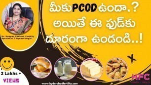 'Diet In Pcod | Diet Plan For Polycystic Ovary Syndrome | Food To Avoid With PCOS | Dr Swapna Chekuri'