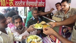 'Cheapest Veg Thali in Ambernath Mumbai | Only 10 rs Per Plate | Street Food Mumbai'