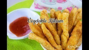 'Recipe 0014 | Kikiam | KayeChen Kitchen'