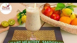 'Banana Kiwi Smoothie || Heart Healthy Smoothie || Healthy Breakfast Recipe by food lover'