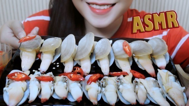 'ASMR baby elephant trunk clam (baby geoduck) Satisfying crunchy EATING SOUNDS | LINH-ASMR'