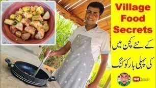 'Without frying and without Oven Masala Potatoes | Easy & Quick Recipe | Food Secrets'