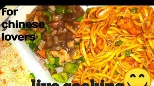 'chinese food lovers||chicken chowmein||fried rice||pindi walni eating Chinese food'