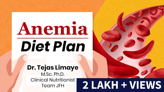 'Anemia Diet |  Diet tips to increase  Hemoglobin - Plan 2 | English | Dr Tejas Limaye'