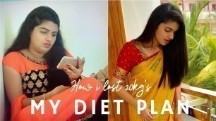 '|My Indian Diet Plan To Reduce 20 kgs||From 82kgs to 62kgs in One Year||Diet Plan in Telugu||'