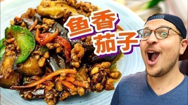 'Is Frying Chinese Style Eggplant the Best Way to Cook It?!'