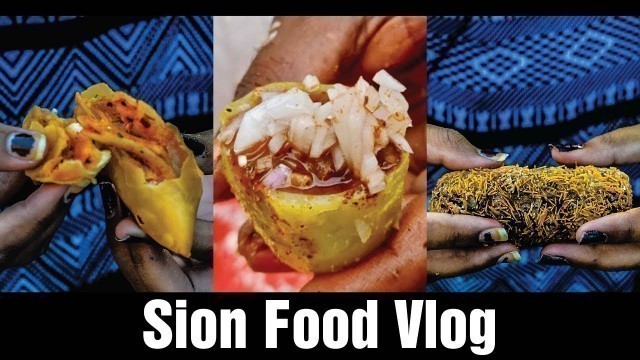 'Sion Street Food || MUMBAI KA FAVOURITE SAMOSA||'