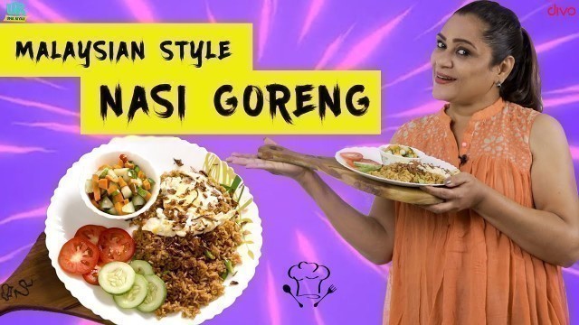 'Malaysian Style \"Nasi Goreng\" | Indonesian Street Food | Uma Riyaz'