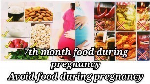 '#pregnancyfoodandavoidfood#tamil 7th month food and avoid food during pregnancy in tamil'