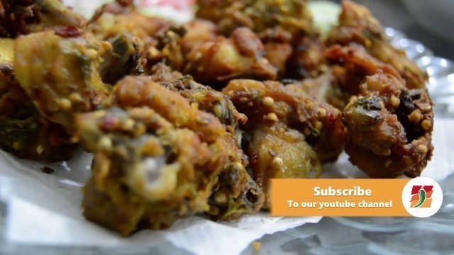 'Chicken Pakora recipe by GreenLife Food #greenlifefood #foodvideos #cooking'