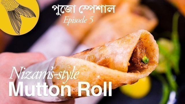 'Mutton roll recipe, Nizam\'s style—with perfect mutton kathi kabab instructions—Kolkata street food'