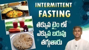 'Balanced Diet Plan | #HealthyFood | #ManthenaSatyanarayanaRaju Videos | #DrManthenaOfficial'