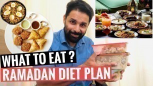 'RAMADAN DIET PLAN | What to Eat? | How Many Meals? | Dr.Bilal\'s Mobyfitness - Malayalam'