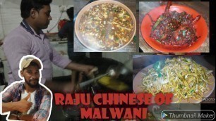 'CHICKEN NOODLES | MANCHAOW SOUP ||STREET FOOD OF MUMBAI || CHINESE FOOD IN INDIA ||'