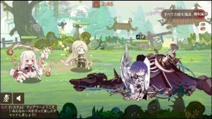 'Food Fantasy (Japan): Defeating Bone Knight with 3 Food Souls! (Hard Mode - Team Up, No Commentary)'