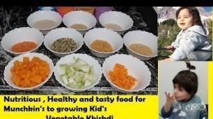 'Munchkin Recipe | Baby Food | Khichdi | Food for 6 Months to Younger Kids | Homemade food for Babies'