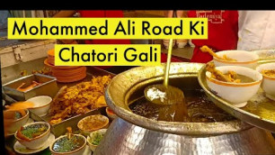 'Mohammed Ali Road, Mumbai | Iftar Feast | Best Non Veg Food | Ramadan Khau Gali | Minara Masjid Gali'