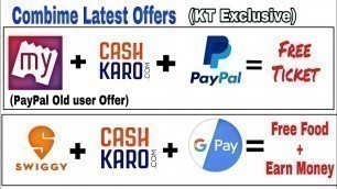 '{Updated} Tricks To Get Movie Tickets And Food Almost Free. Combine Three Offers.'