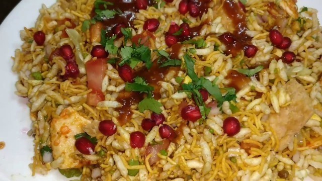 'Bhel Puri Recipe - Street food Mumbai famous Chaat | jhalmuri Chatpati Simple Yummy'