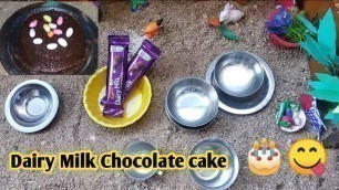 'Miniature cake recipe in Tamil/Mini cooking Tamil'