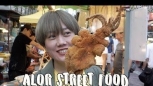 'ALOR STREET FOOD#05'