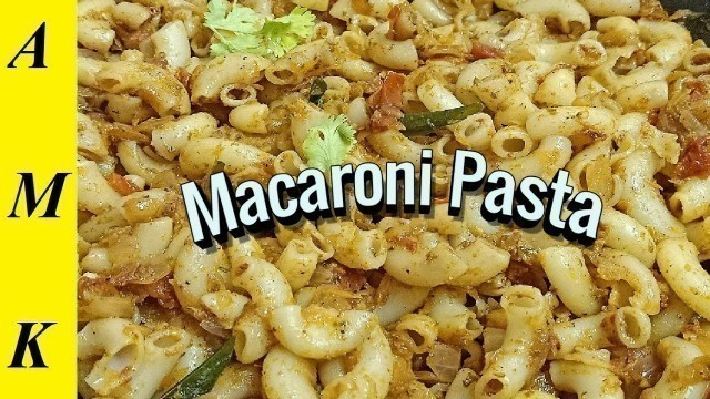 'Kids favourite recipe| Pasta Recipe in Tamil | How to make macaroni pasta in Tamil | Veg Pasta'