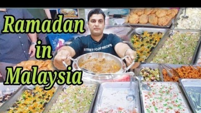 'RAMADAN IN MALAYSIA 2021 | AMAZING PAKISTANI STREET FOOD TRAVEL IN MALAYSIA | BEST MUTTON KARAHI'