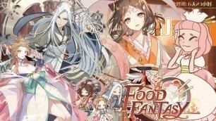 '[food fantasy] summoning nanjing roast duck | daintydumpling'