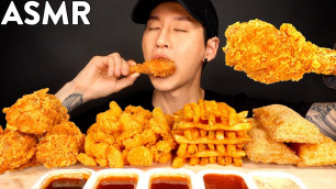 'ASMR MOST POPULAR FOOD at POPEYES (Fried Chicken, Popcorn Shrimp, Cajun Fries, Apple Pie) MUKBANG'