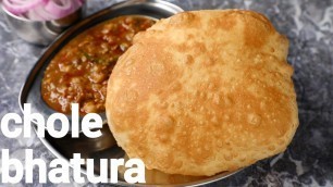 'hotel style balloon shaped chole bhature recipe - with tips & tricks | punjabi chana bhatura recipe'