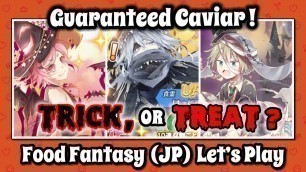 'Food Fantasy (JP) Let’s Play: Japan’s Creative Halloween Events'