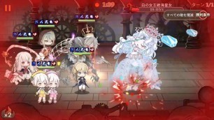 'Food Fantasy (Japan): Wonderland Event 3 Boss Fights (No Commentary)'