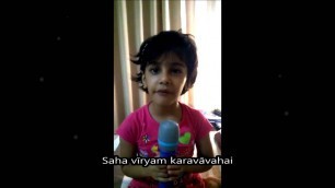 'Learn Mantras: Bhojan mantra by 4 year old wonder girl/ भोजन मंत्र'