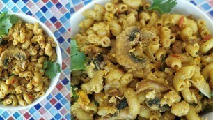 'Mushroom Egg Pasta | Lunch box recipe | Macaroni recipe in Tamil | Arusuvai Azhini'