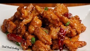 'General Tso\'s Chicken Recipe - How to make General Tso\'s Chicken'