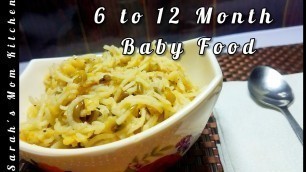 '6 To 12 Month Old Baby Food | Healthy Food #Short'