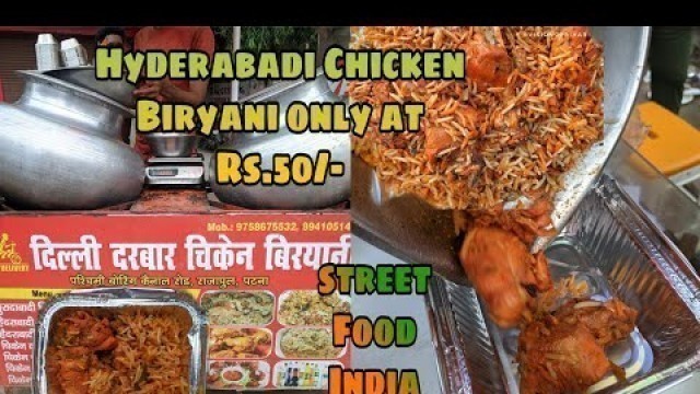 'Chicken Biryani at Rs.50/-Only| #chickenbiryani #shorts #short #shortvideo #youtubeshorts #food #eat'