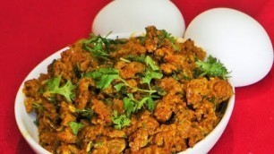 'अंडा भुर्जी  | Anda Bhurji by madhurasrecipe | Cooking | Indian Street Food | Scramble Eggs'