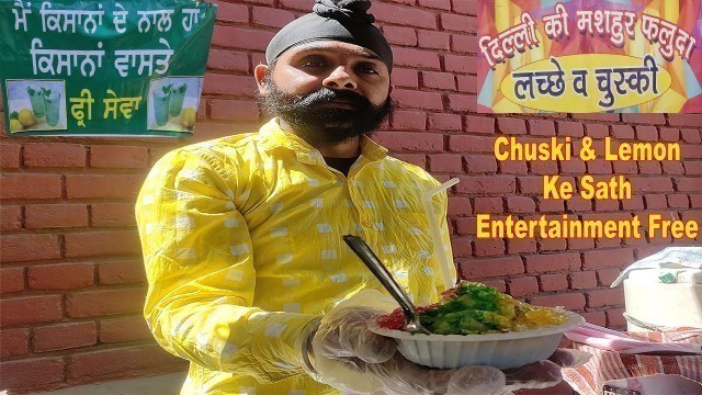 'Chuski And Lemon Soda | Lucky Comedian |Street Food'