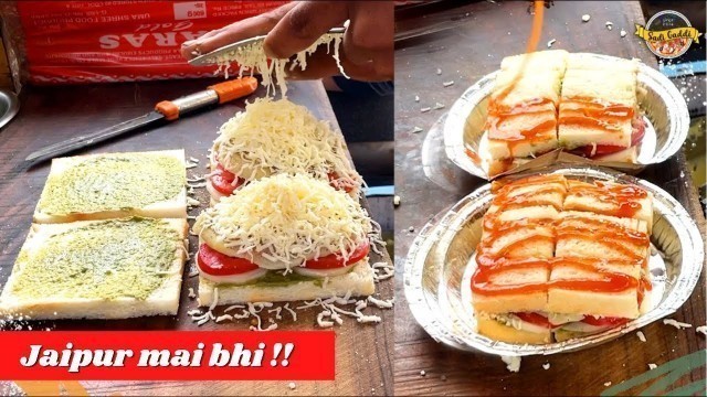 'Famous Bombay Sandwich in Jaipur ❤️ (Itna Sara Cheese) Jaipur Street Food | Indian Street Food'